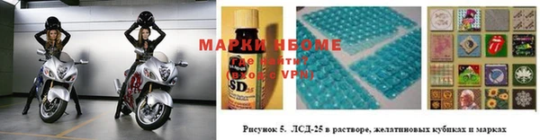 2c-b Вязники