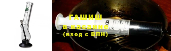 2c-b Вязники